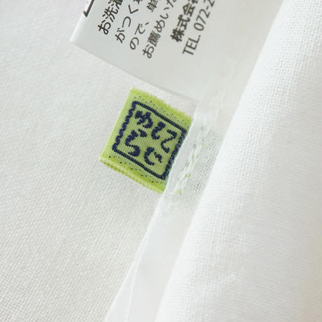5ed0c7a755fa03595dc06e02