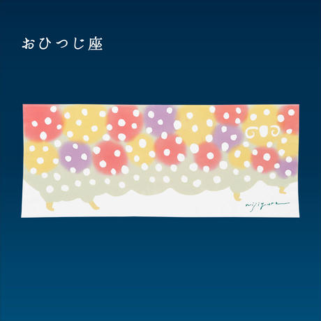 5d91be34bc45ac76da52a50b
