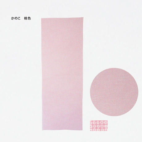 5ea2457034ef011fab190a03