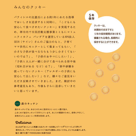 5e0554f06899fd7f54efbb90