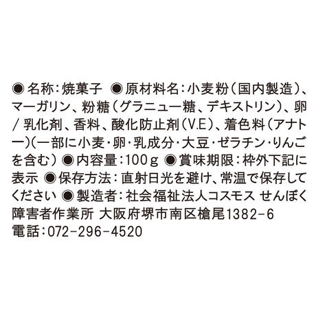 5e0554f06899fd7f54efbb90
