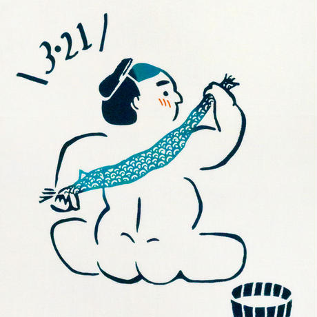 5d94352b96580343088ee3a7