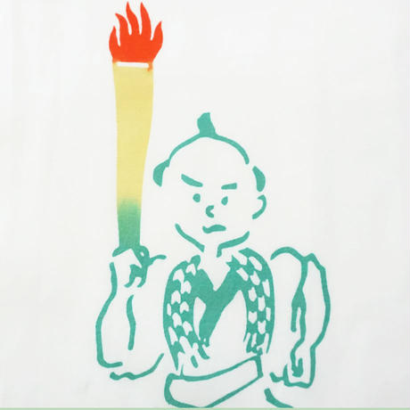 5e574c8396fa4316056e2ea2