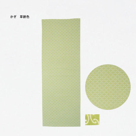 5ea2457034ef011fab190a03