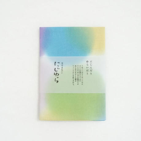 5d8f8516ff78bd6cb028f576