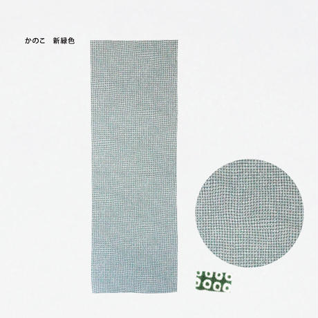 5ea2457034ef011fab190a03