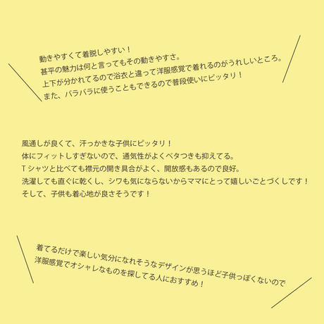 5ed0de1f5157620a87d5850b
