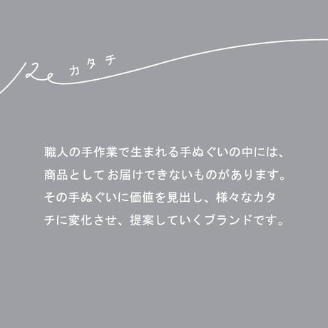 5da40d665b61b428545ee506