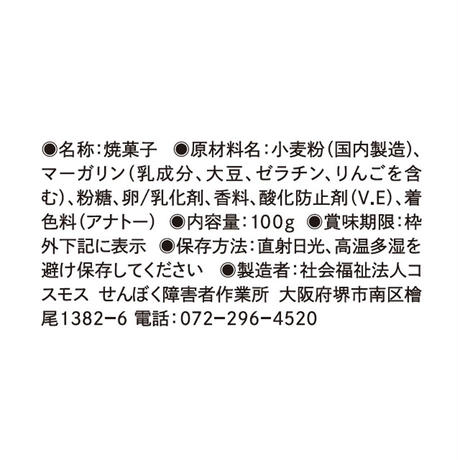 5e0554f06899fd7f54efbb90