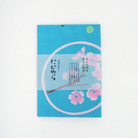 5e38eab194cf7b23a4c9ef8c