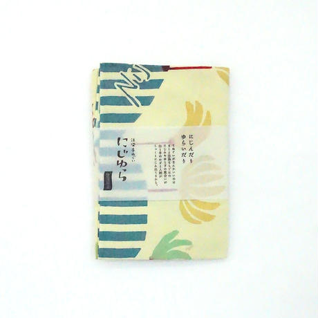 5e9809cb51576250d628dd50
