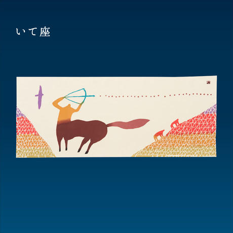 5d91bd22220e755c0760811d