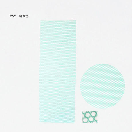 5ea2457034ef011fab190a03