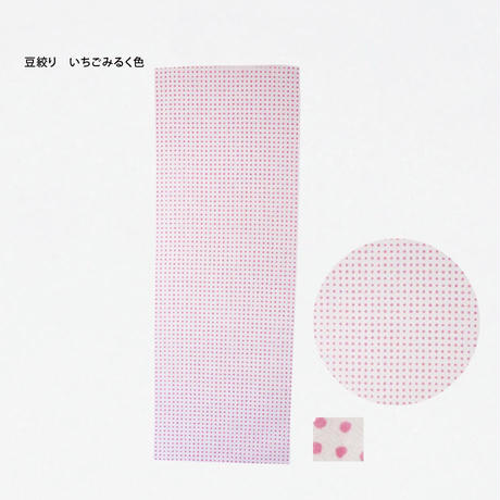 5ea2457034ef011fab190a03