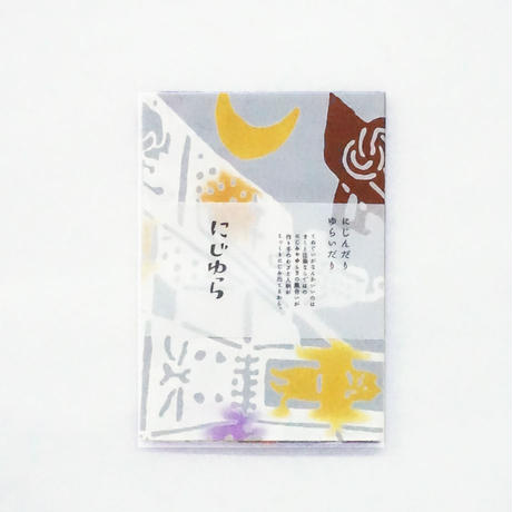 5e44a37594cf7b446788c272