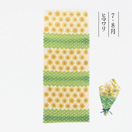 5d8f87ccbc45ac024ebeb8ab