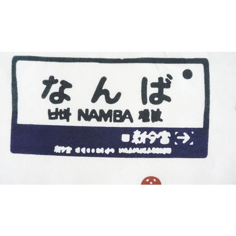 5dc8ebf2c6aeea284d5f0a66