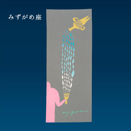 5d91bdac745e6c340a64bb53