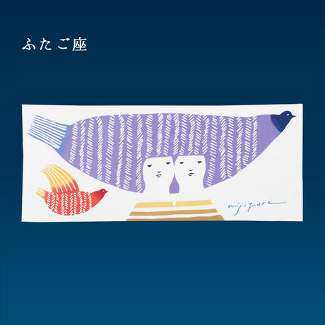 5d91f1729658034fb429d307