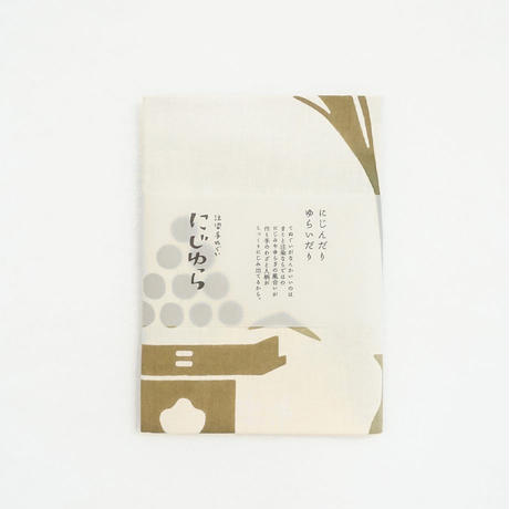 5d743e08bdc39a2d45fc41c9