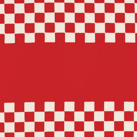 5de081803ce11958b67f609d