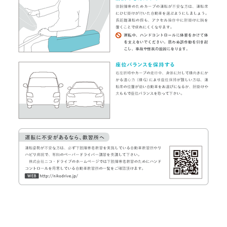 5ad554d350bbc348890001b9