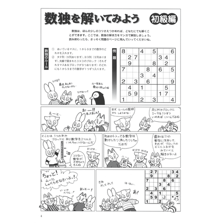 5dc911d46379440f406f4e67