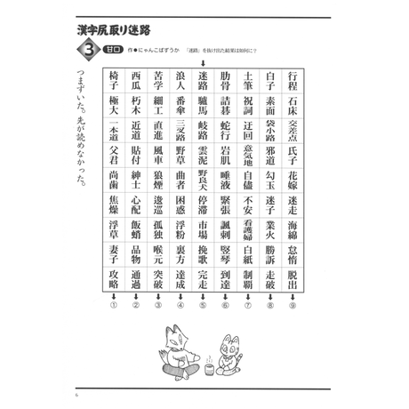 5dc90f6963794464546f4091