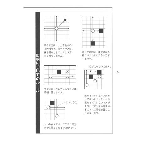 5e8e72a7e20b040815d77ae9