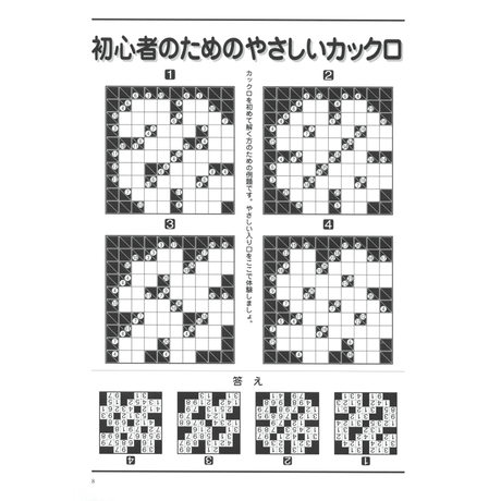 5dc9059ac6aeea24ab9c0756