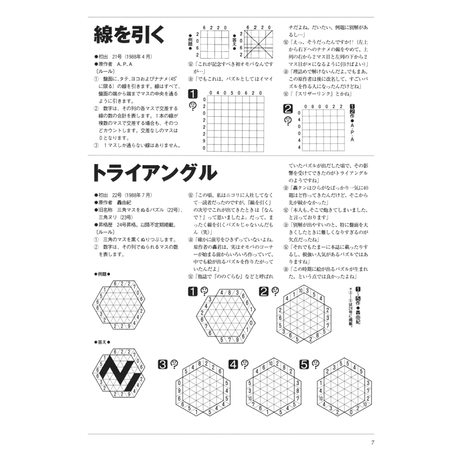 5dc90ceba3423d5b4ea8cf8c