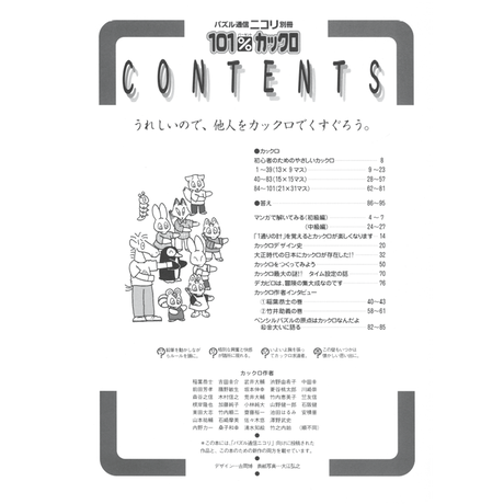 5dc9059ac6aeea24ab9c0756