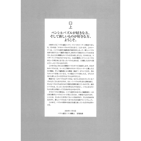 5dc90ceba3423d5b4ea8cf8c