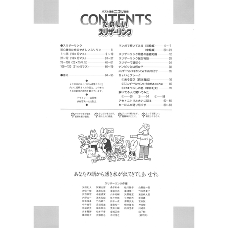 5dc90e37c6aeea23f79c0d5c