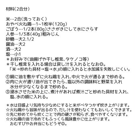 5c7e1b80a9ac4c1fe0c24bdf