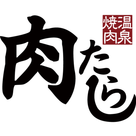 57bf8f8b41f8e82e7a003c8e