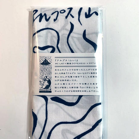 5eb261a555fa0307c03e2c76