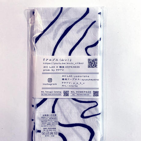 5eb261a555fa0307c03e2c76