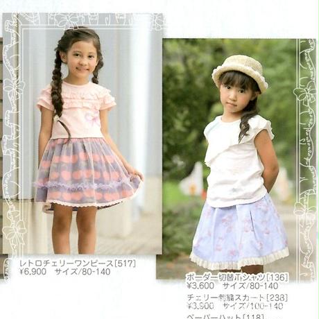 5cad890fc3a96705eefc25b4