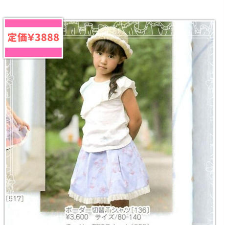 5cb0785b4da852054a6ba0db