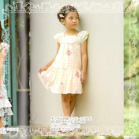 5cad8b3d0686f36b76c9a9ee