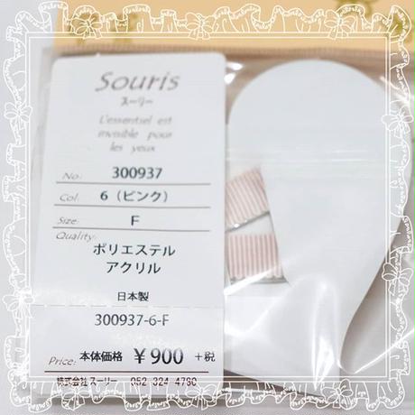 5c79d1086a41ea1ed7f83ff6