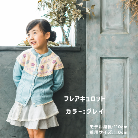 5d4c19032e89b717348d342c