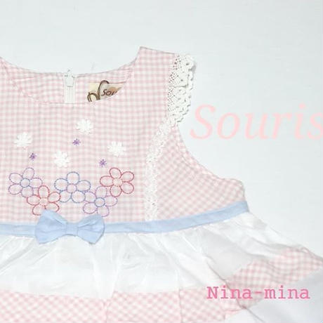 5c5d3afee73a254faa5b6b1d