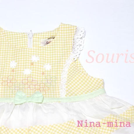 5c5d3afee73a254faa5b6b1d