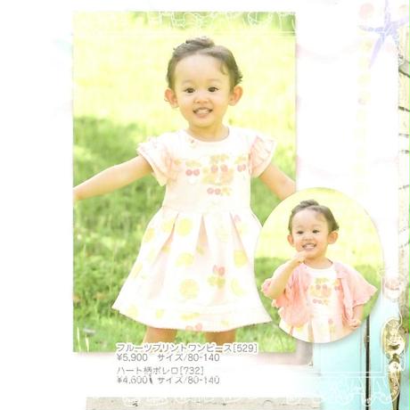 5cad87372c1c5108f52adc60