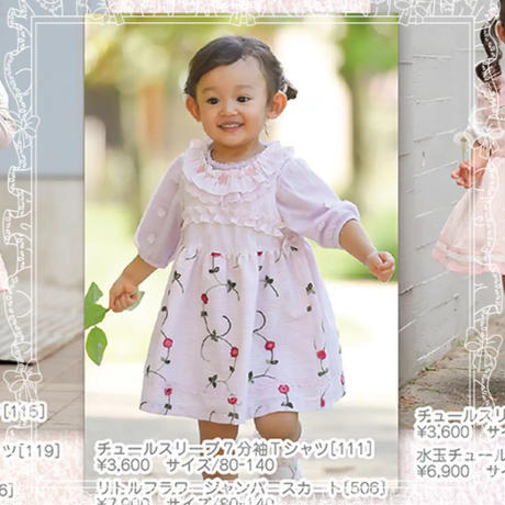 5c5d26bd3b63652e69c25585