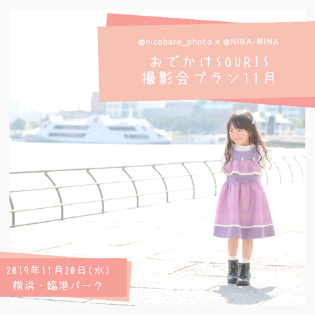 5db1038cff78bd50732911c6
