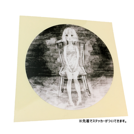 5e194e1b6899fd56d3ccdb2b