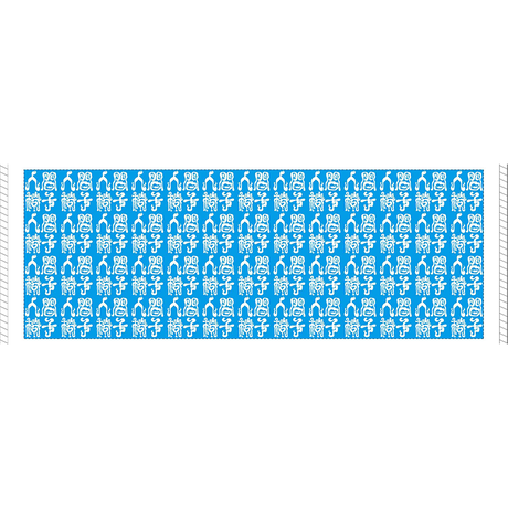 5e1467f00cc8de52e8e8757a